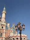 shpaakova Altpins Profile Picture