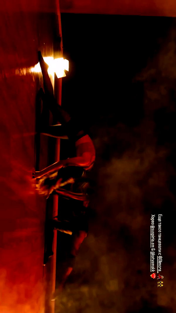 suspiria.em archive video preview