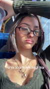 efrat_elmalich Altpins Profile Picture