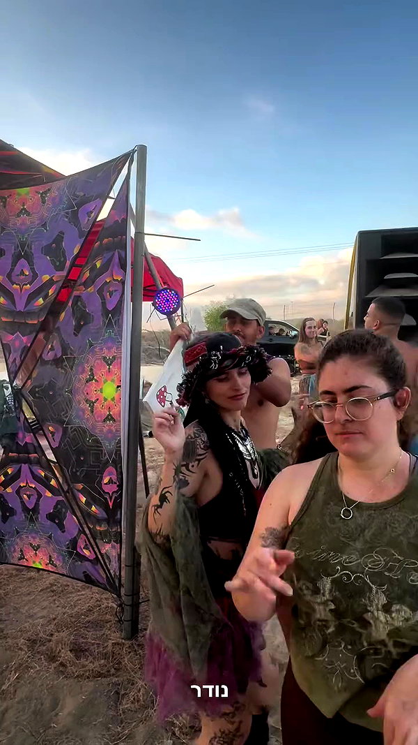 strawberryshanz archive video preview
