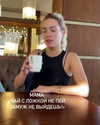 sychevskaya Altpins Profile Picture