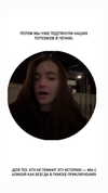 veroni22ka Altpins Profile Picture