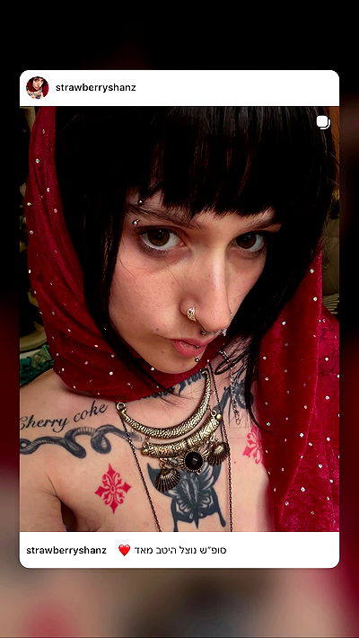 strawberryshanz strawberryshanz archive video