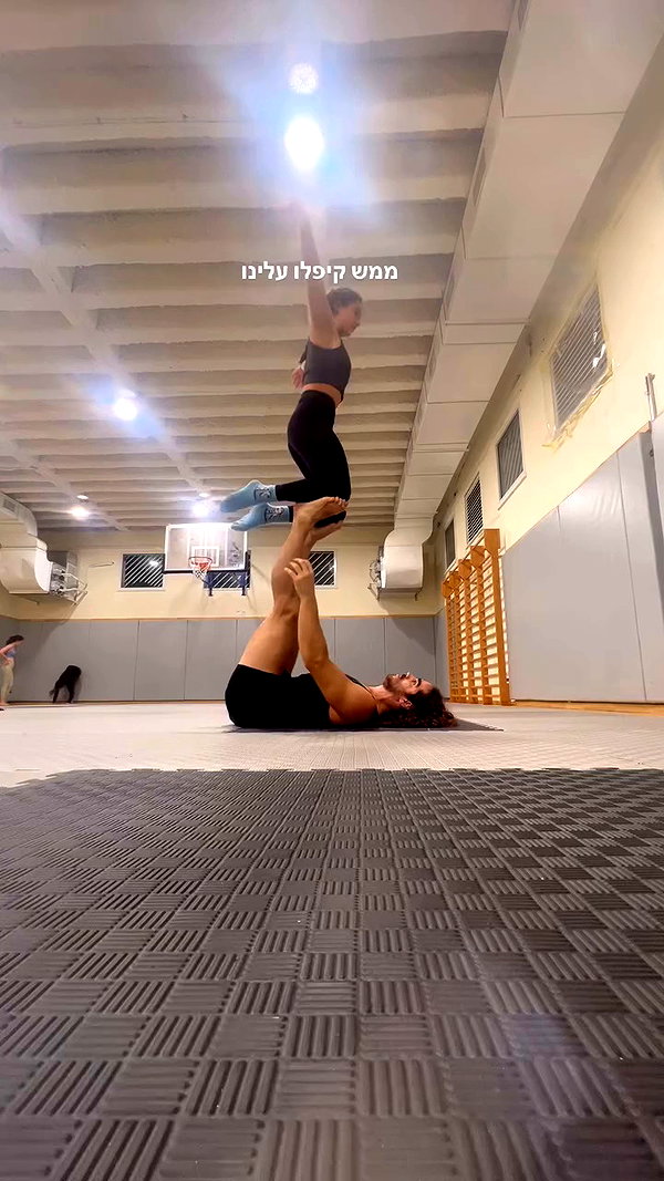 yuval_raz archive video preview
