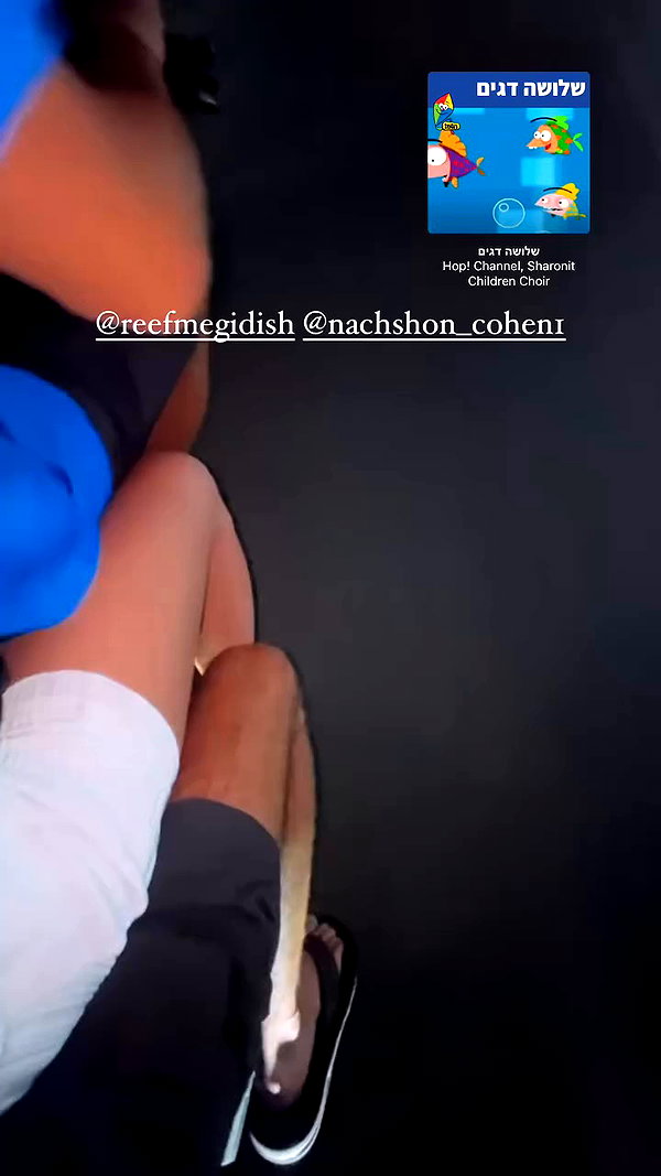 tirtza_cohen archive video preview