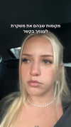 hilla.sela Altpins Profile Picture