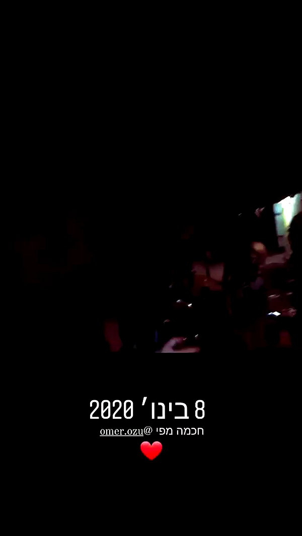 maycohen8 archive video preview