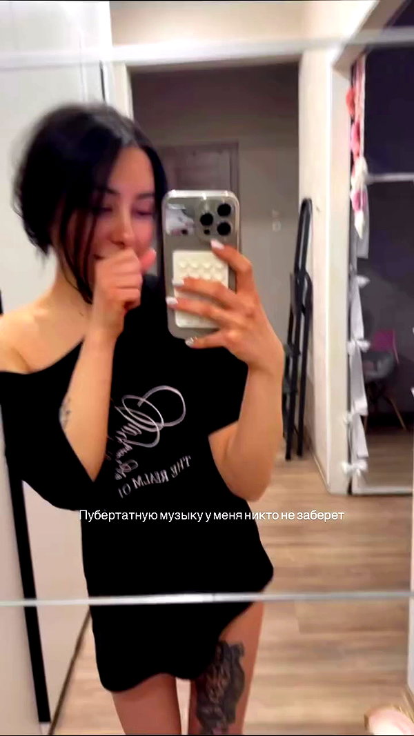 imshigh_ archive video preview