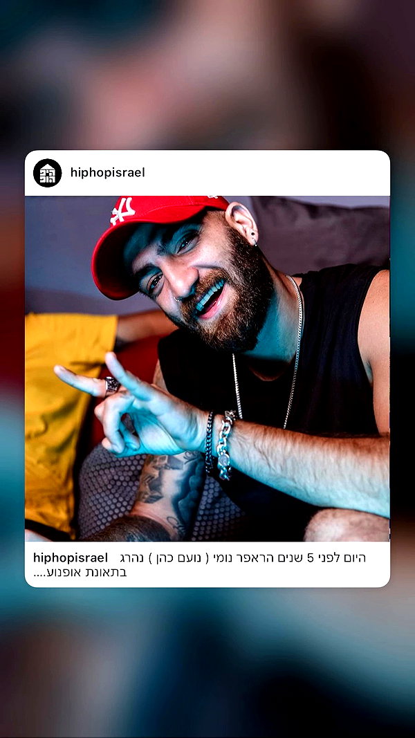 noasoophia archive video preview