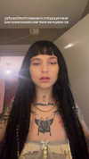 strawberryshanz Altpins Profile Picture