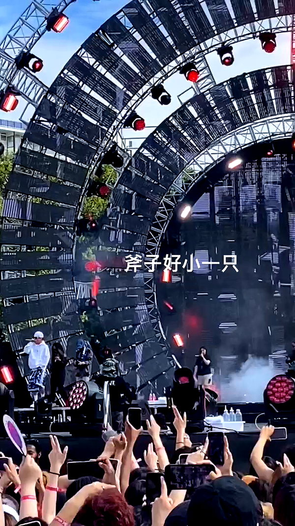 basakerrrrr archive video preview