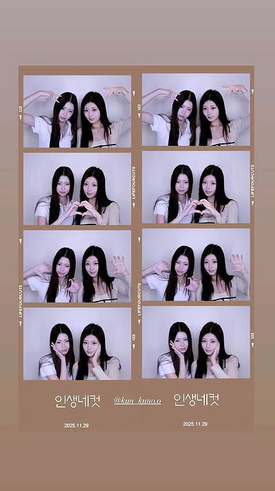 xuewei._.lxw xuewei._.lxw archive video