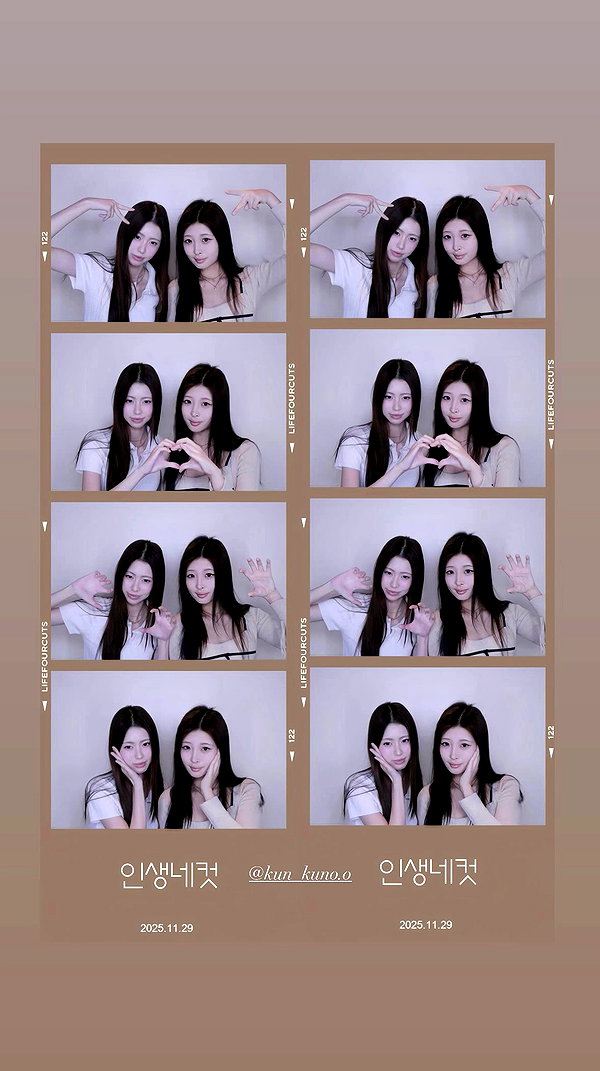 xuewei._.lxw archive video preview