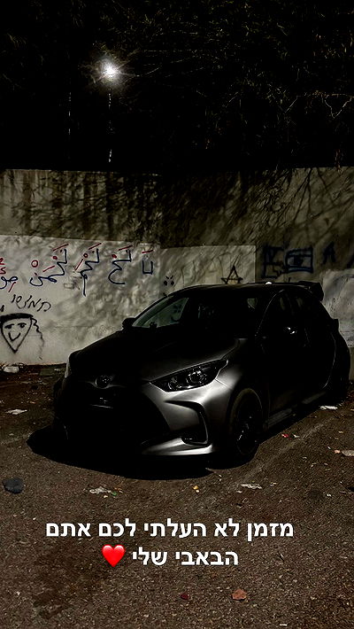 bbyerikss bbyerikss archive video