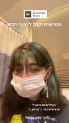 eva.6stuma.com6 Altpins Profile Picture