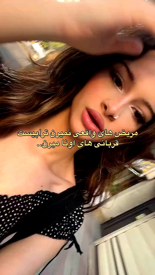 sana.8g archive video preview