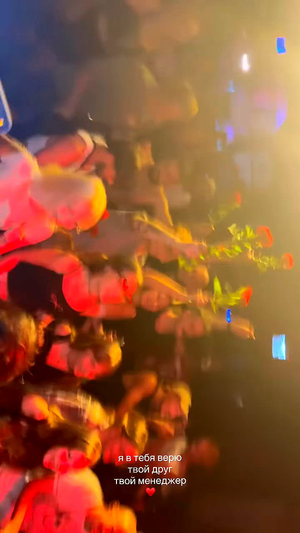 orman.mariee archive video preview