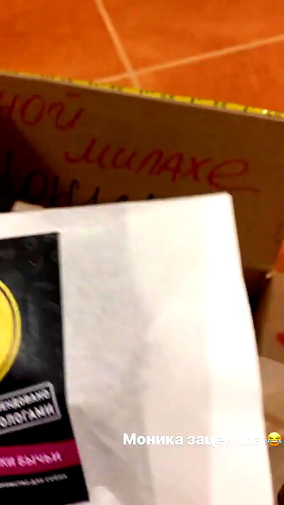 nyityam nyityam archive video