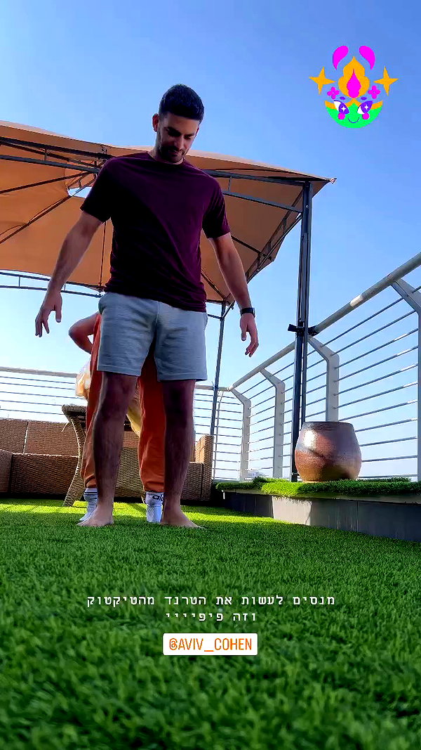 barzomer archive video preview