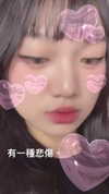 150_aiko Altpins Profile Picture