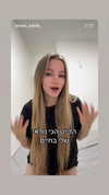 israel_adele_ Altpins Profile Picture