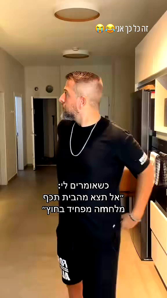 _.shelichka._ archive video preview