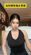 kelseydopegal Altpins Profile Picture