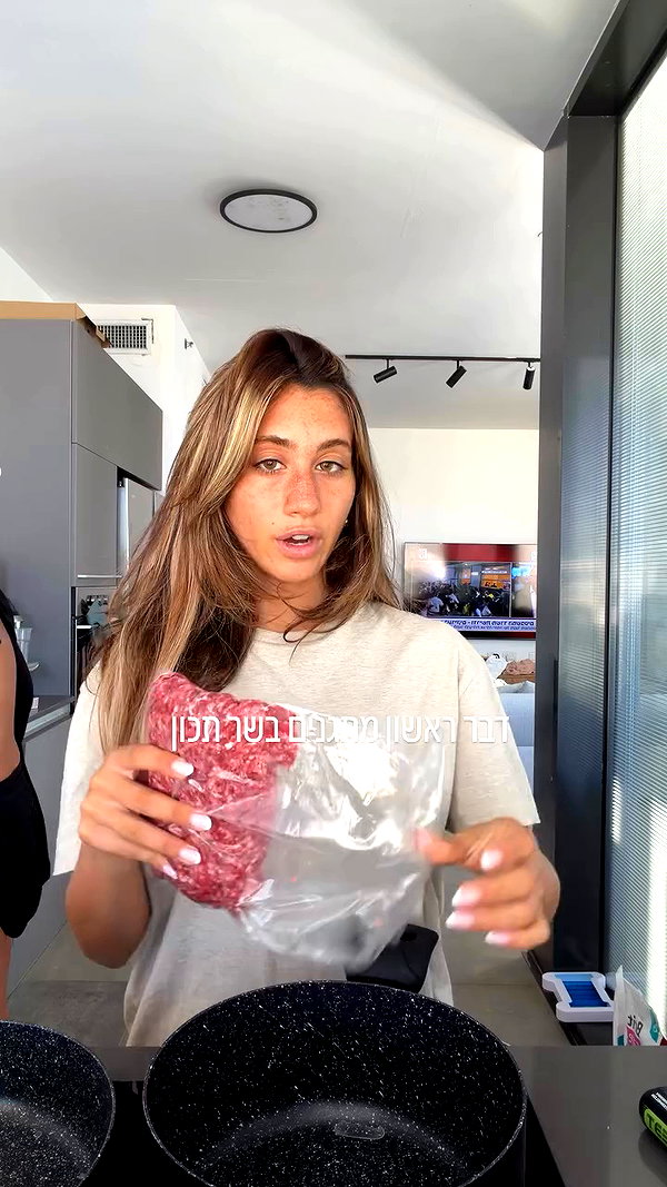 refaella_twina archive video preview