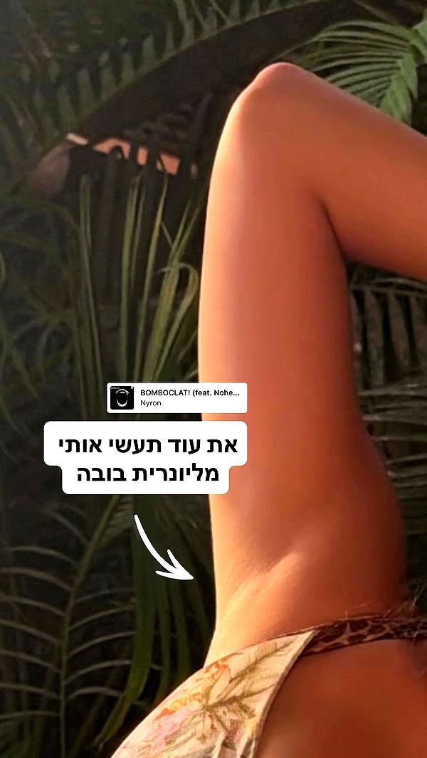 shelly_.mor archive video preview