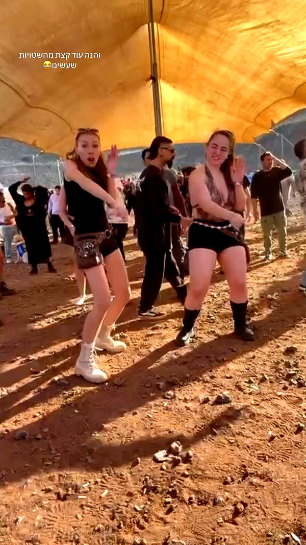 _.shelichka._ archive video preview