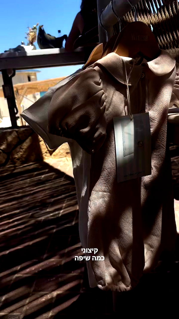 barzomer archive video preview