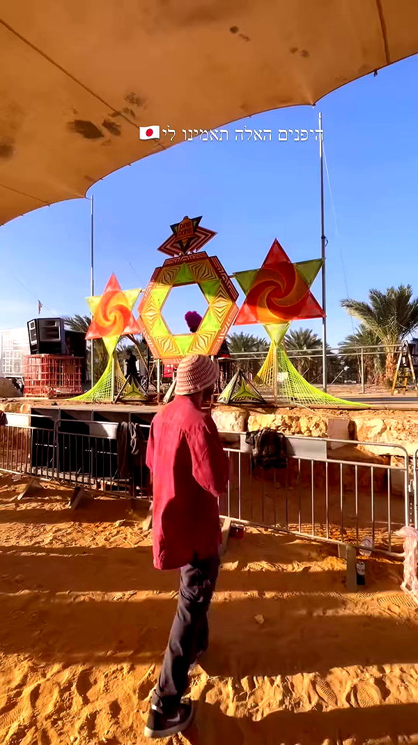 shaharo__._ archive video preview