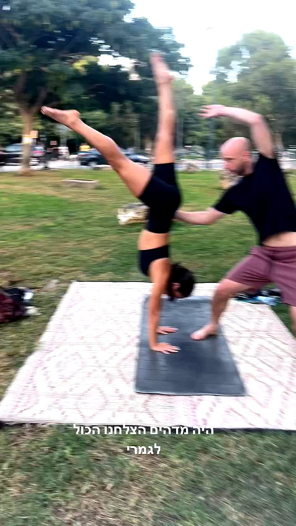 yuval_raz archive video preview