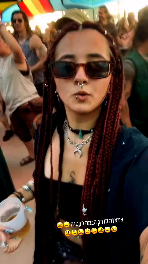 shaharo__._ archive video preview