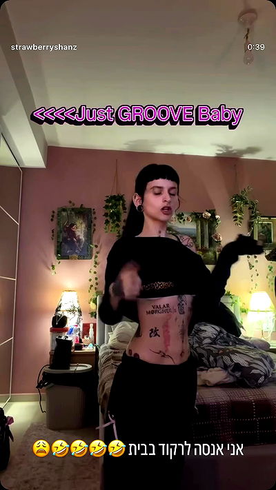 strawberryshanz strawberryshanz archive video