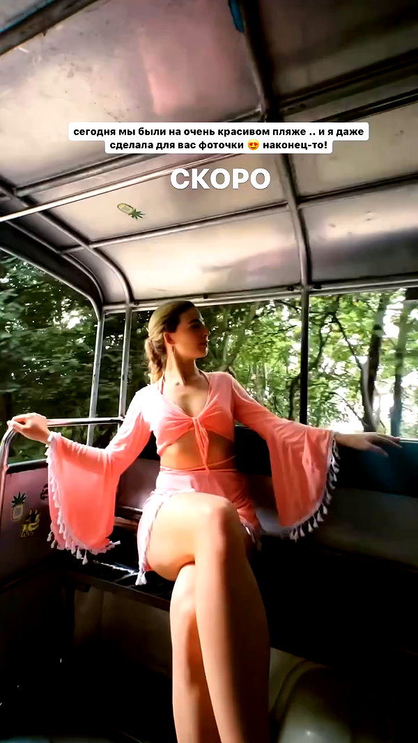 pokrov90 archive video preview