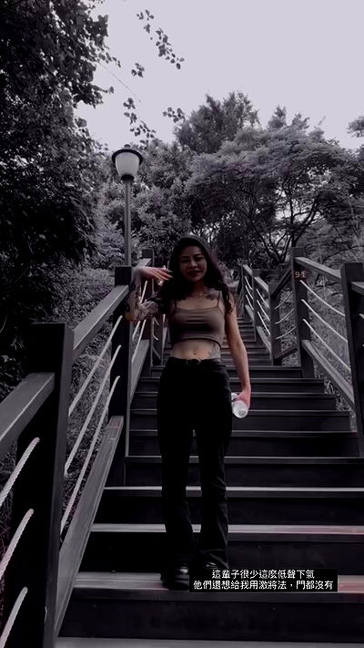 ting851204 ting851204 archive video