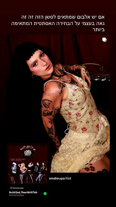 strawberryshanz strawberryshanz archive video