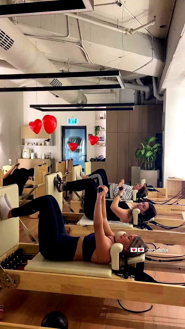 elhaofek_pilates archive video preview
