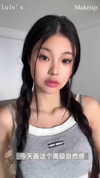 ll.lu1s Altpins Profile Picture