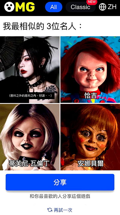 ting851204 ting851204 archive video