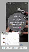_jyying Altpins Profile Picture