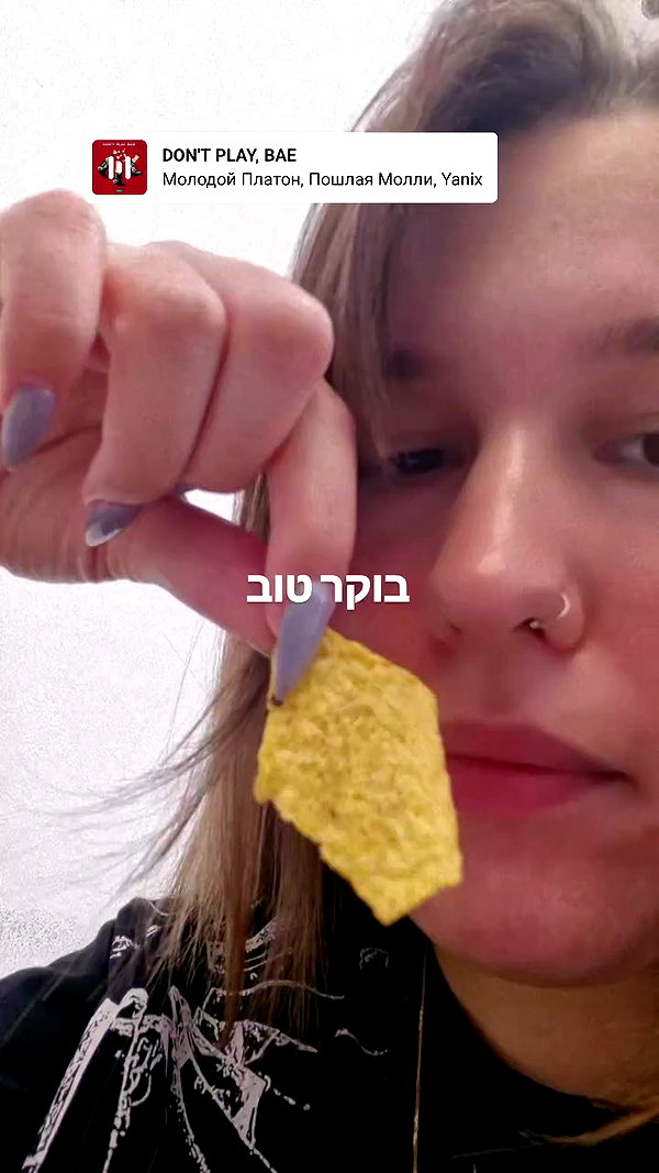 ida.trbl archive video preview