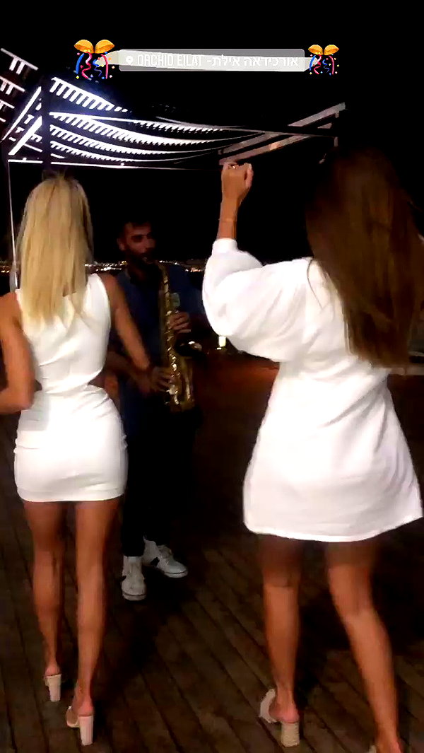 barzomer archive video preview