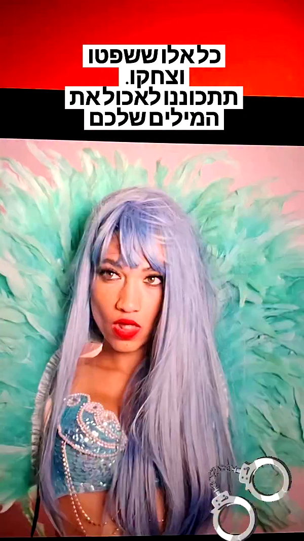 romi_henenson archive video preview
