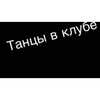 sychevskaya Altpins Profile Picture