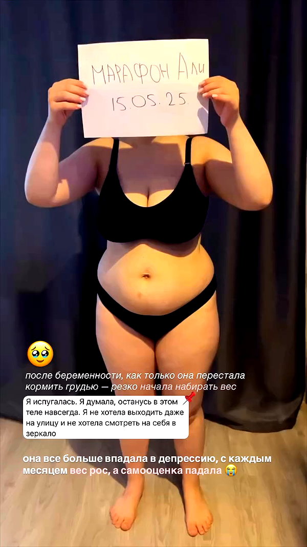 enikeeva_aliya archive video preview