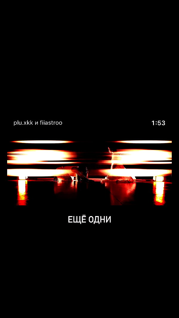 suspiria.em archive video preview