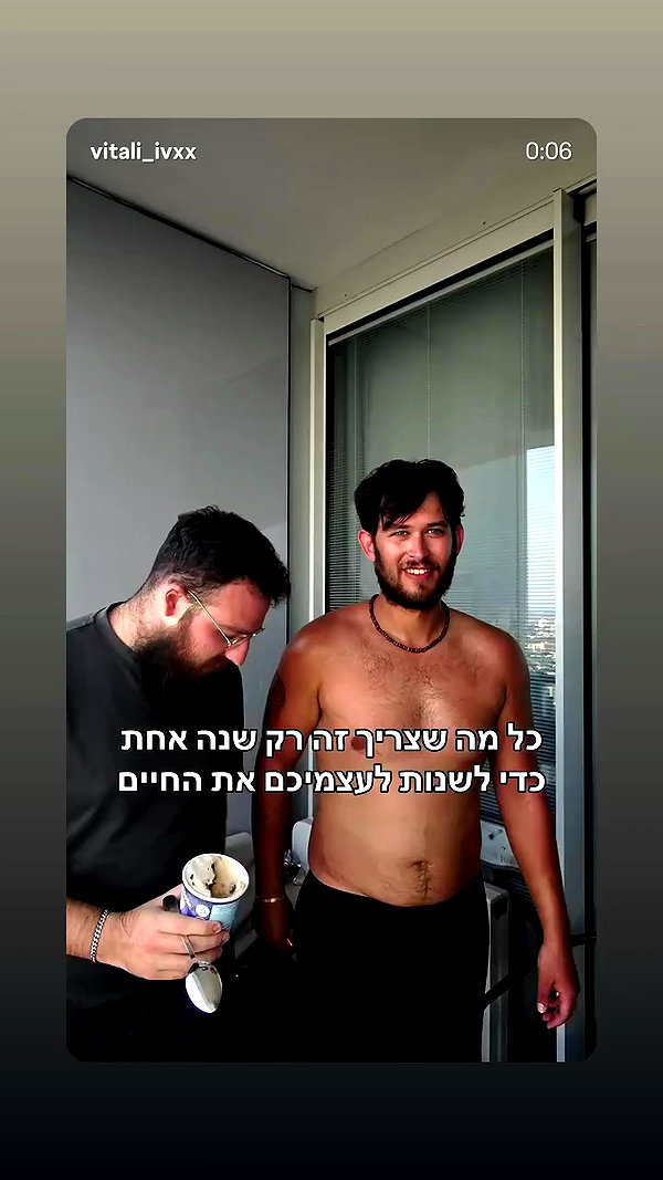 yannaidebeer archive video preview