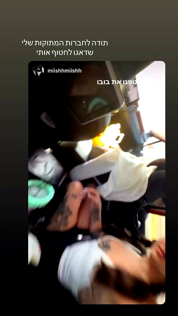 _wizardmidget_ archive video preview